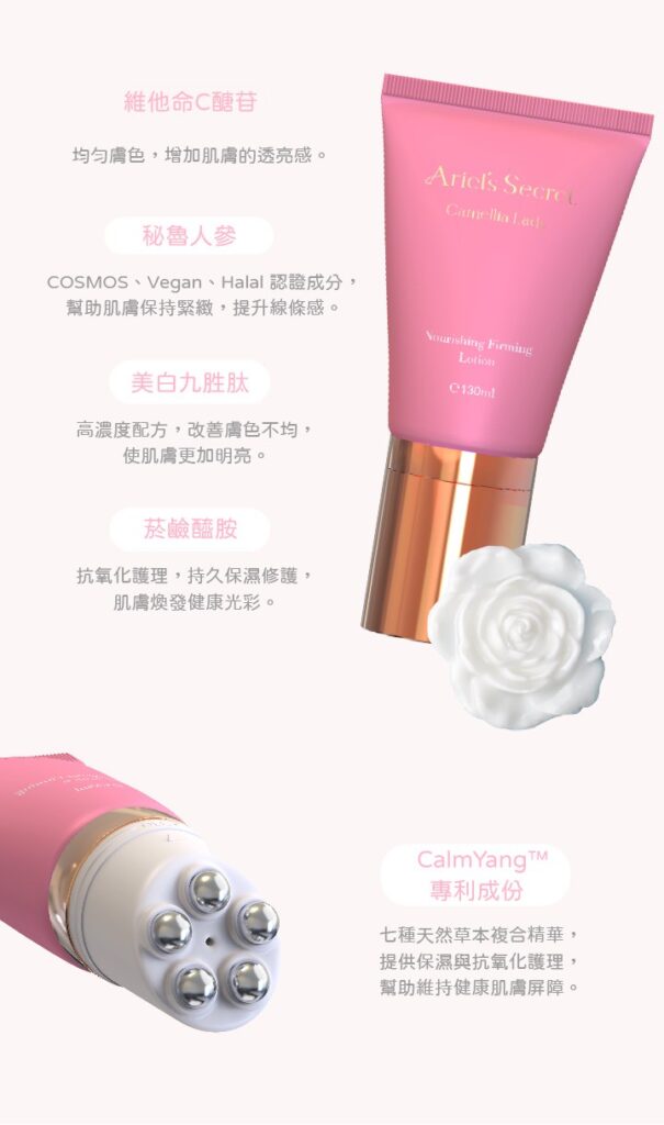 LINE_ALBUM_cameilla lady_251111_1